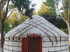 -九十九顶毡房(阜石路店)