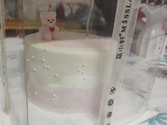 -蓝小轩蛋糕·面包(趣春店)