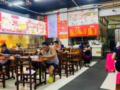 -恒兴发茶店(水巷口店)