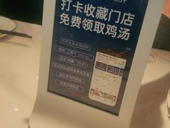 -兰湘子·湘菜小炒(长安万科广场店)