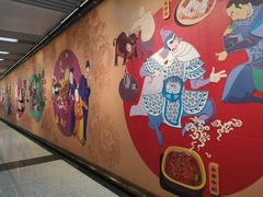 -一品天下(地铁站)