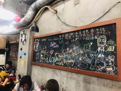大堂-丽影重庆小面(定西路店)
