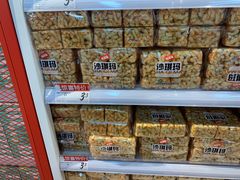 -好特卖HotMaxx(杭州滨江宝龙城店)