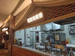 -四道菜·福建海蛎煎(世欧广场店)