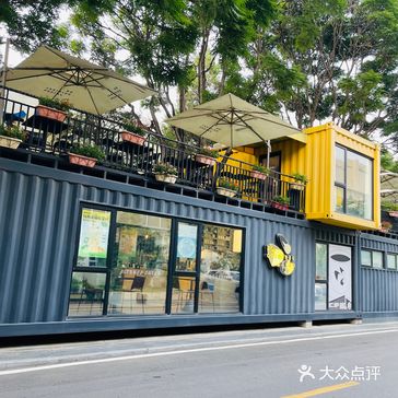 #城市尝鲜计划  点卯精酿~早咖晚酒   