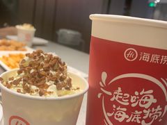 -海底捞火锅(航洋城店)