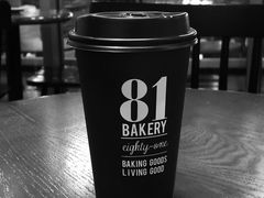 百利拿铁-81BAKERY(大学路店)