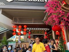大堂-农耕记·湖南土菜(halo广场店)