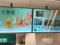 -1点点(新会店)