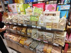 -锦荣悦汇城