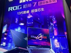 -ROG玩家国度(美罗城店)