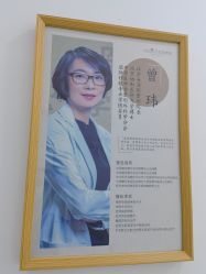 -和颜一美轻医美连锁