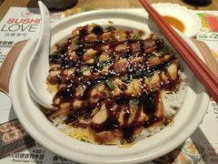 -Sushi Love 创意寿司(丽影广场店)