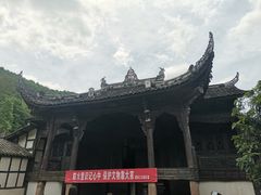 -青林口古镇
