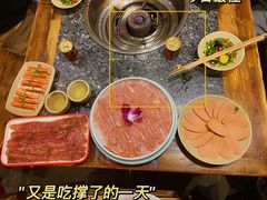 -蜀大侠火锅(建设路第五大道店)