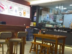 -开口笑·精选水饺