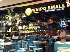 -外婆小聚茶餐厅·生日·团建(市民中心店)