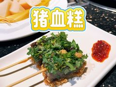 -吴记鲜定味