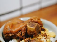 猪脚卤肉饭-红猪卤肉饭(大西洋美食城店)