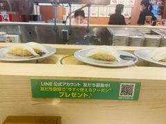 -海鲜三崎港(镰仓小町通店)