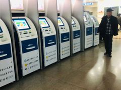 -无锡市第二人民医院(南院)