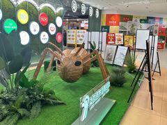 -光启城时尚购物中心