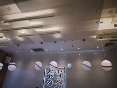大堂-奈雪的茶(大悦城店)