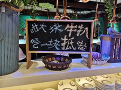 -阪尚皇·原切牛排·烤肉火锅自助(北京路店)