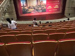 -北京喜剧院