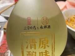 -盟重烧烤(东瓜山创始店)