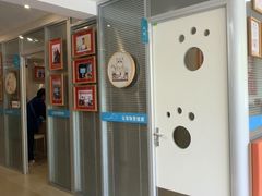-美迦爱-牙专科·兔科·骨科诊疗中心(北苑店)
