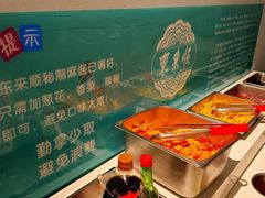 -东来顺铜锅炭火涮肉(上地华联店)