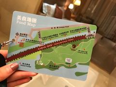 -苏州香山国际大酒店