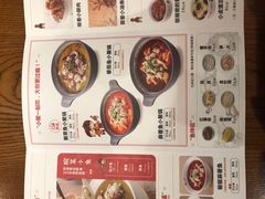 -渝是乎酸菜鱼(龙旗购物中心店)