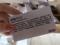 -fishtank鱼缸咖啡(三山街店)