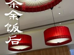 -新城市广场