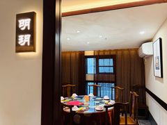 -葛记焖饼(伏牛路店)
