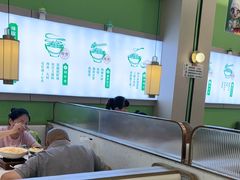 -仪征宝能环球汇