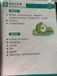 -悦子阁月子会所