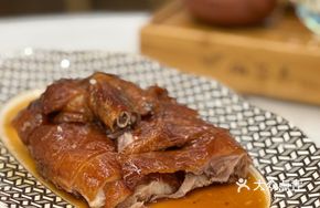 Tang Palace Roast Goose