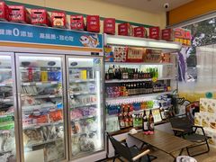 -熟里三文鱼旗舰店(红星店)