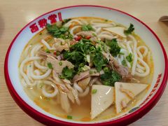 -西粉堂新疆米粉(朝外店)