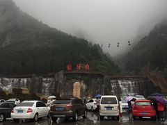 -狼牙山风景区