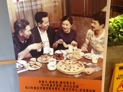 -比格比萨自助(密云店)