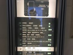 -梅龙镇广场