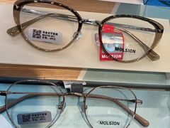 -天空之镜眼镜店蔡司依视路授权店(天通苑店)