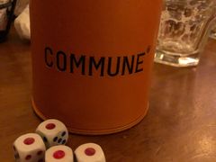 -COMMUNE幻师(解放西路店)