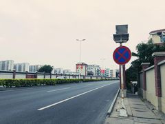 -海堤纪念公园