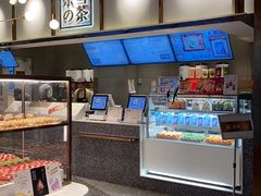 -奈雪的茶(中粮祥云小镇店)