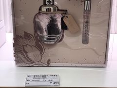 -国药中服免税(北京坊店)